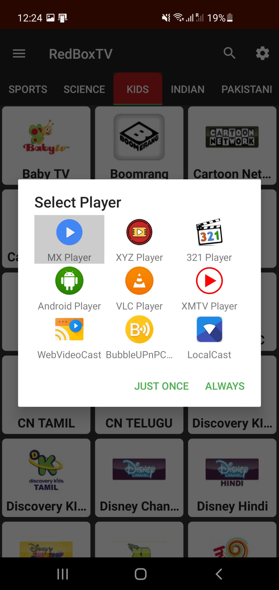 RedBox TV APK V2.10 Download For Android